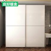 定制拉门移门衣柜简约现代卧室白色拉门大衣橱实木卧室家俱