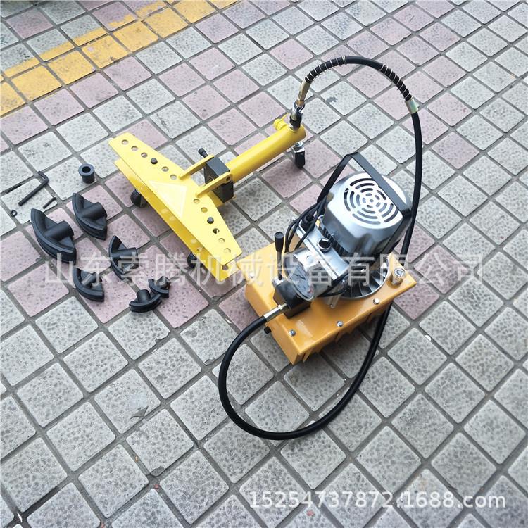 电动液压弯管机 DWG-1电动液压钢管折弯机 镀锌钢管弯管器图片