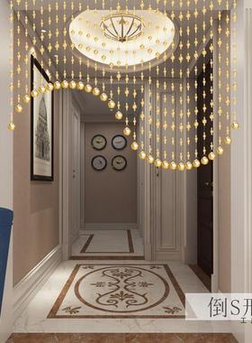 隔间水晶珠帘帘子卫生网红门帘挂帘厅断玄关餐F9579H75客厅卧室阳