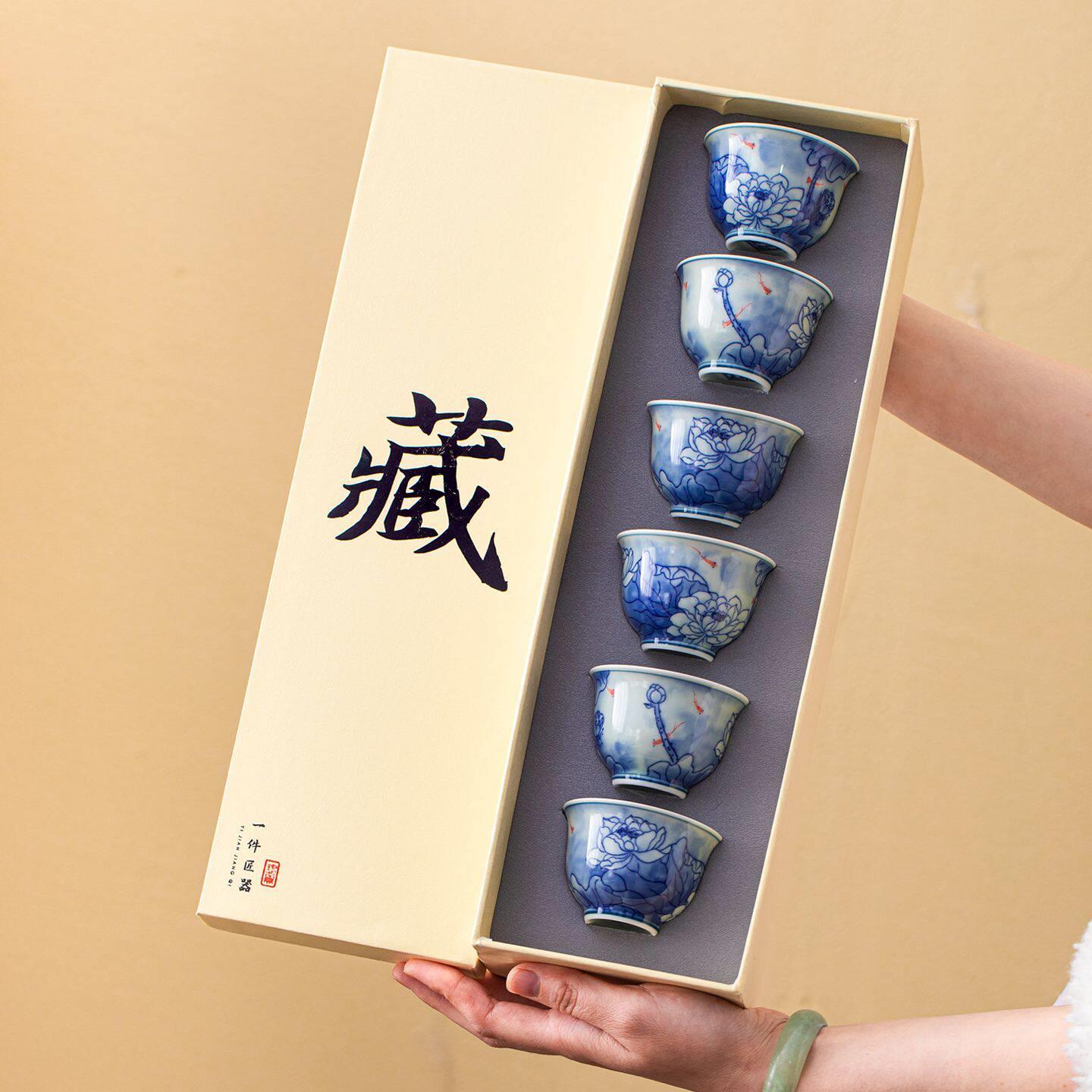 青花主人杯陶瓷茶杯单杯压手杯高档品茗杯功夫茶盏礼盒装送礼品