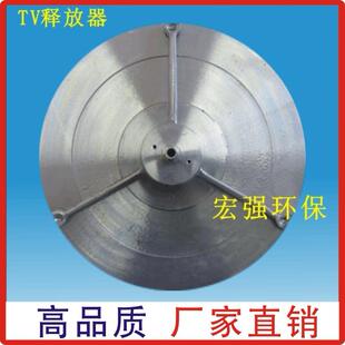 厂家销售TV不锈钢释放器 TV气浮释放器 溶气释放器 气浮曝气器