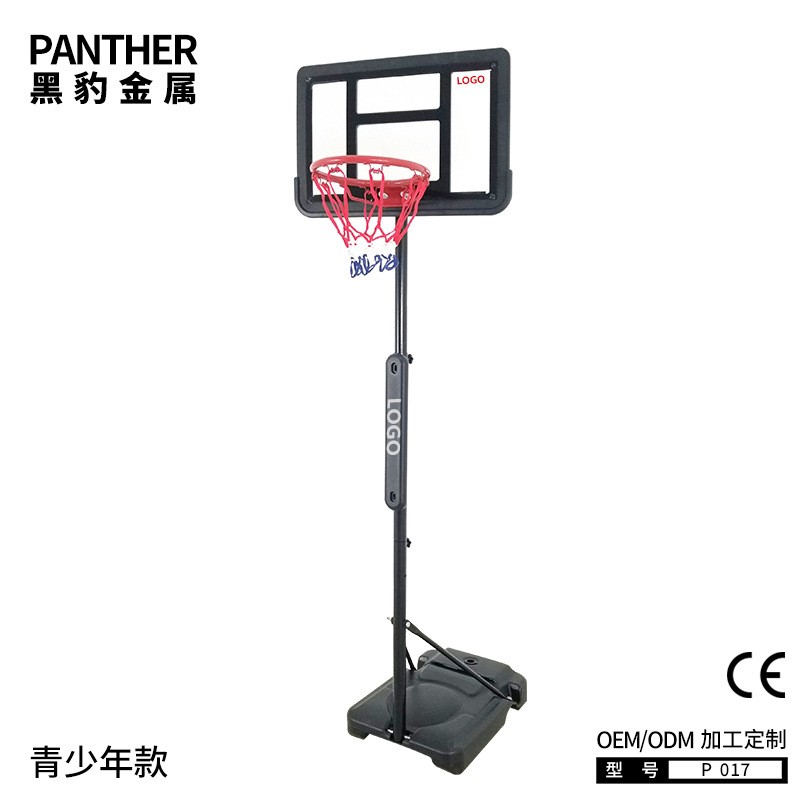 P017户外篮球框便携式篮球架可移动篮球架家用篮球架篮球架图片