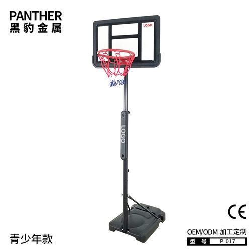 P017户外篮球框便携式篮球架可移动篮球架家用篮球架篮球架