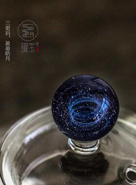 石头电陶炉茶炉煮茶器耐热高温玻璃壶茶具蒸煮茶壶电热陶厂家