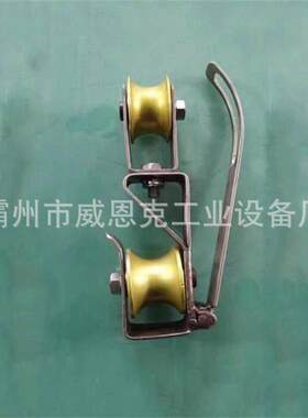 电力线路施工翻转滑车钢制跟头滑车带电作业筋斗滑车新型放线滑轮