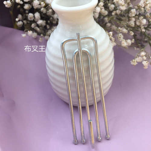 布叉王喷漆电镀 四叉钩 窗帘挂钩吊环电动窗帘五金配件 厂家直销