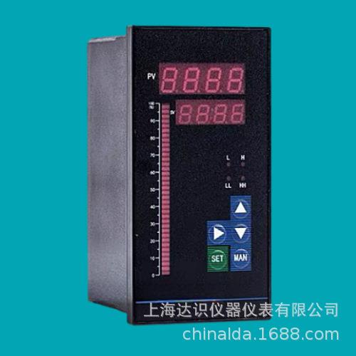 NPXM-C2011PA5 NPXM-2011P5W NPXM-2010P4智能数字显示报警仪