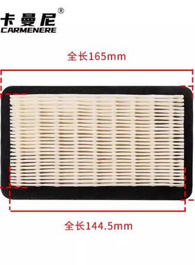 卡曼尼 BBX9900 EB650树叶吹风机配件 林业机械配件