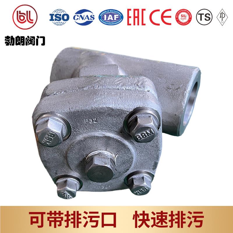 高压高温不焊锈钢0134承插焊 内螺纹 对过滤GL61Y-15器 Y型过滤器