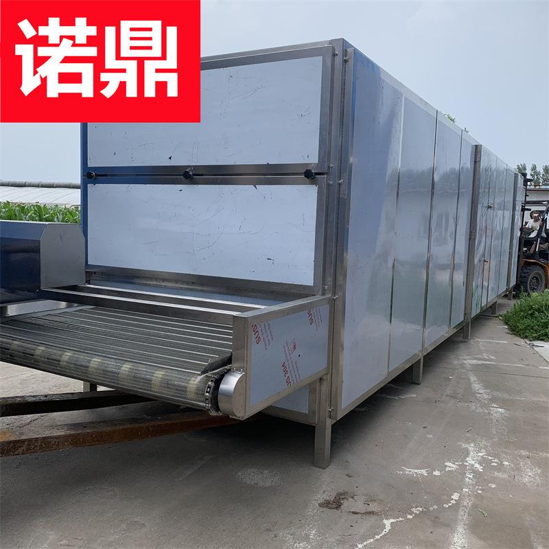 南瓜籽烘干机多层网带烘干设备厂家蒸汽烘干机现货自动控温