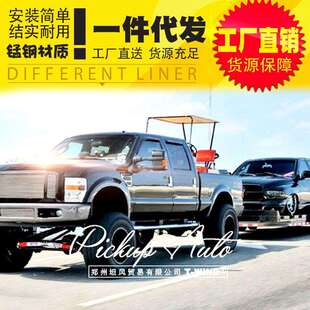 海拉克斯revo改装 revo瑞沃海力士皮卡车拖车杠拖车钩房车杠 hilux