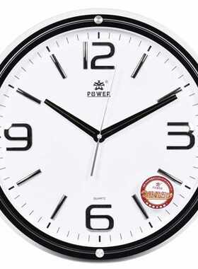 霸王(POWER)18英寸石英挂钟简约静音扫秒客厅餐厅大号挂钟 PW943