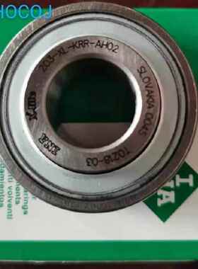 外球面轴承RASEA35-N GSH35-2RSR-B 立式轴承座单元