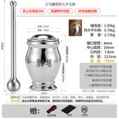 高档神捣304不锈蒜钢蒜罐动实心铸造蒜臼家用手泥器捣大捣蒜捣药