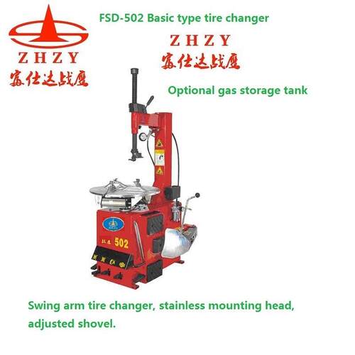 源头工厂出口富仕达战鹰系列FSD-502汽车轮胎自动拆装机方便