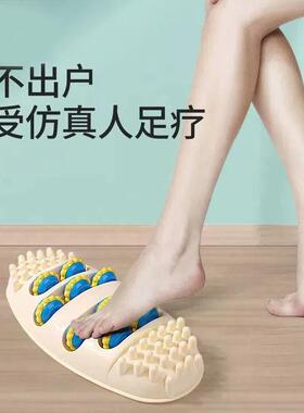 足底按摩腿部经络疏通按摩足疗机
