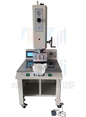 多型号汽车无纺布过滤袋超声波封尾机免费送模具超音波焊接机器人
