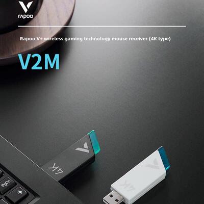 Rapoo V2M无线鼠标接收器4K蓝牙USB免驱动桌面电脑适配器