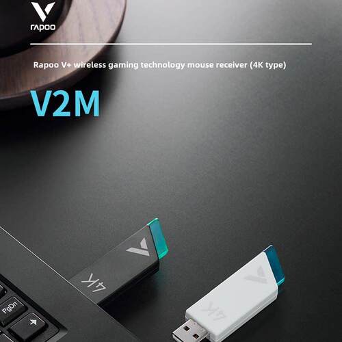 Rapoo V2M无线鼠标接收器4K蓝牙USB免驱动桌面电脑适配器