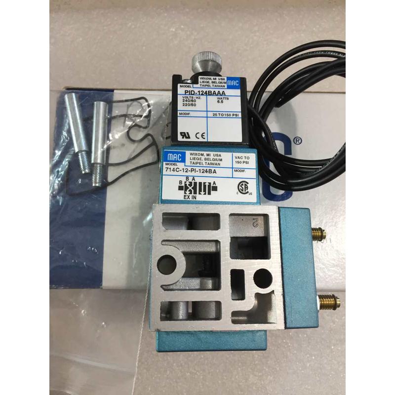 MAC电磁阀714C-12-PI-501BA 714C-14-PI-611JM 714C-12-PI-124BA