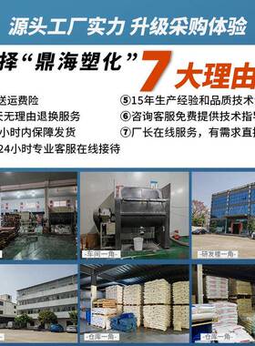 硬【】硬脂酸18酸1 十八1801 脂酸SA1801 原包0带COA