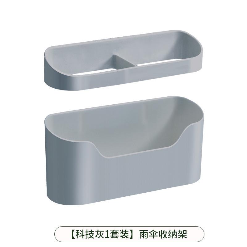 雨伞雨伞收纳入户书桌收纳置物架