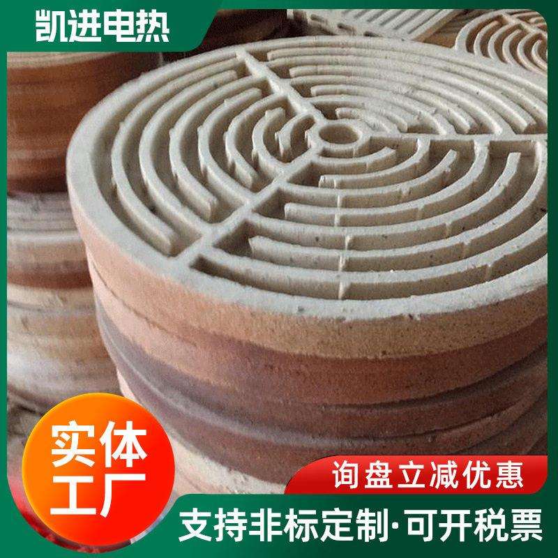 供应工业电炉盘大功率电炉盘380v/9kw直径400MM