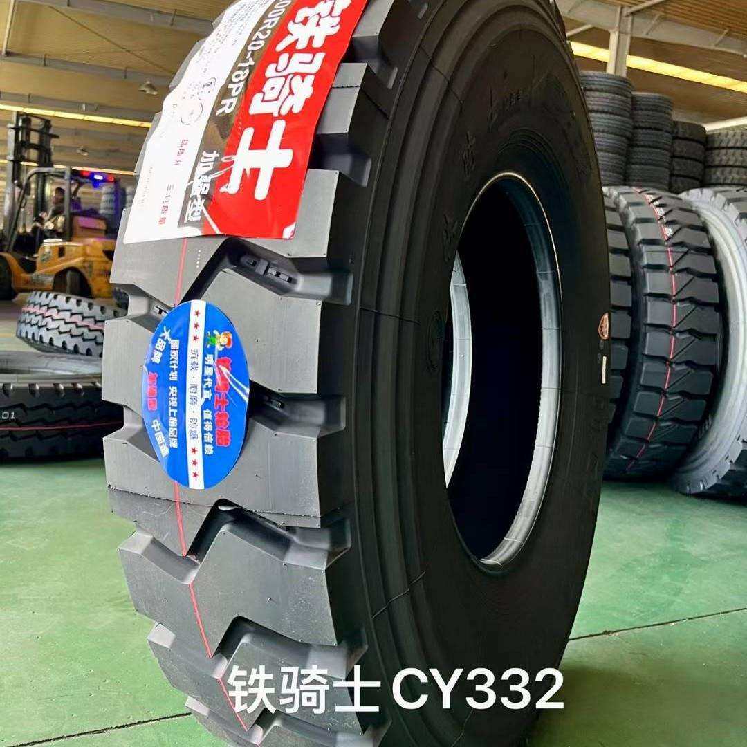 钢丝铁骑士轮胎 1200R20轮胎 渣土车子午线轮胎厂家直供 卡车货车
