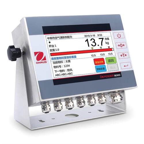 Ohaus/奥豪斯Defender 8000 电子称重仪表