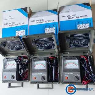高压兆欧表 指针式 DMH2550 DMH2520指针绝缘电阻测试仪DMH2503