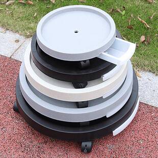 树LOU向脂加厚仿泥花盆托盘带滚底轮座接水盘万轮移动水托盘花盘