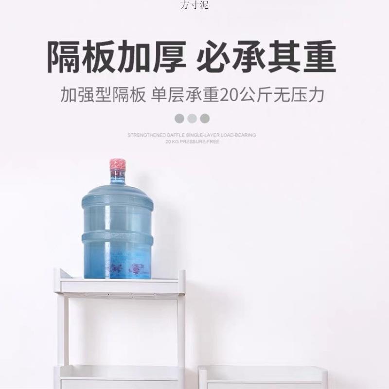 置物架落地多间层储架物室子厕所卫浴生洗手间见详情客厅家用厨房