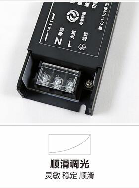 大功0率-24V500W60W超薄恒压可484控硅10Vdali调光电0源