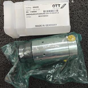 JAKOBt旋转接头 5000 拉爪 t95.250.080.2.0 厂家直供 泵 德国OTT