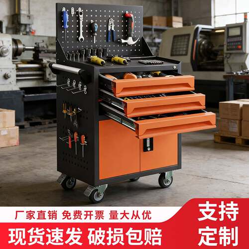 汽修工具车钳工车间用工具柜子多功能移动重型五金维修抽屉手推箱