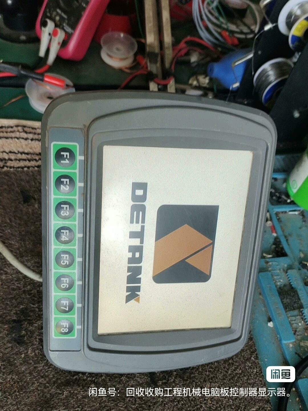 DETANK奇瑞迪凯重科挖掘机显示器，派芬HD064MV1,