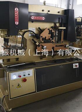 液压联合冲剪机Q5Y系列多用途联合冲孔机上海
