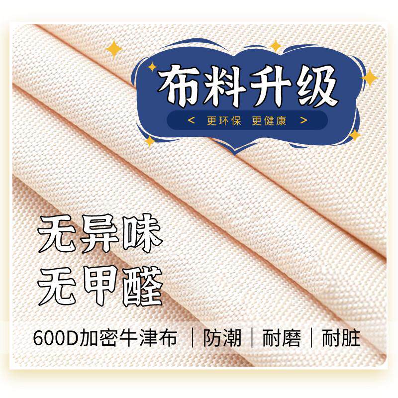 61K3无异味开箱即用12钢架66L百纳箱牛津布防潮衣橱整理师户外收