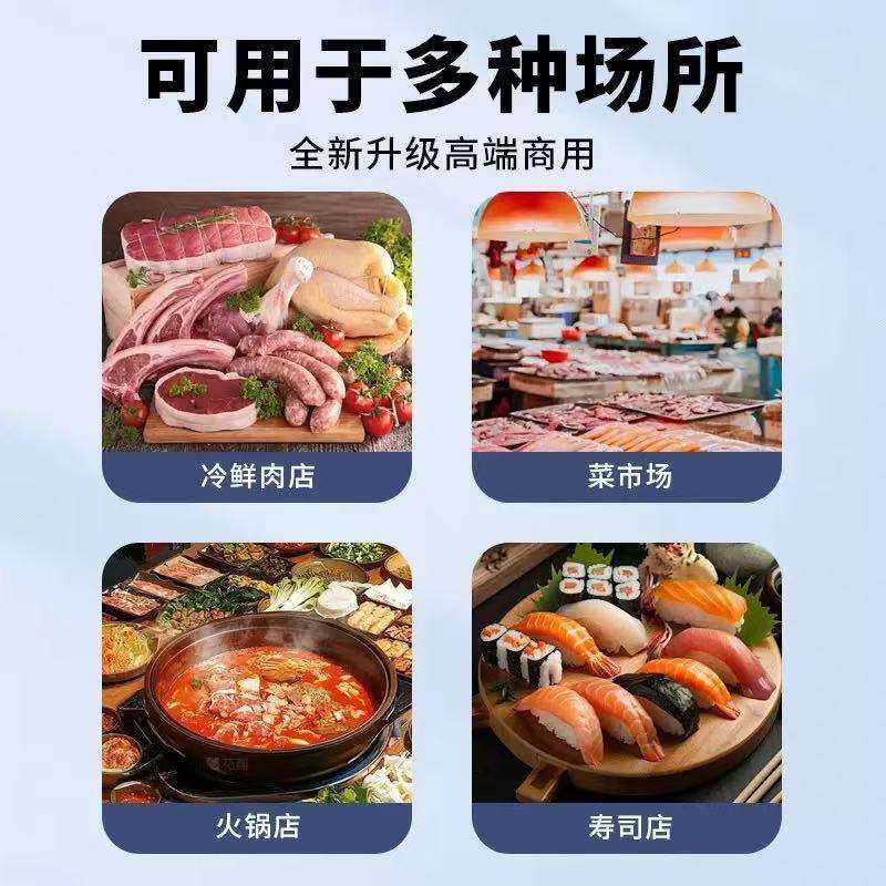 鲜肉柜商用超市生鲜猪肉保鲜柜卧式熟食冷藏柜敞开式鸡肉展示柜