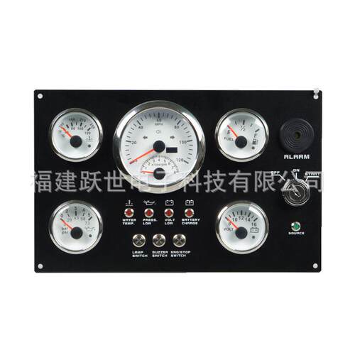 白色可选组合表 转速水温油压电压油温油位 9-2V 发电机组用
