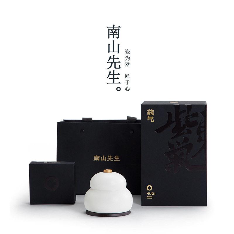 定制葫气香炉新中式茶道小摆件香插香器陶瓷家用沉香盘香
