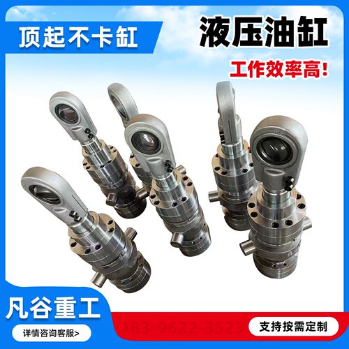工程液压油缸重型双作用单活塞杆式液压缸工程机械专用高精度油缸