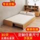 日式 伸缩床小户型抽拉折叠沙发床家用定制榻榻米地台两用书房床