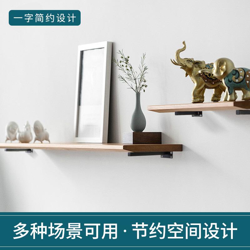 不锈上钢架托架隔板支撑架一支字重加厚承层板佐致(收托三角支架