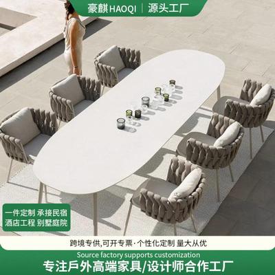 户外桌椅休闲藤椅组合咖啡厅椅子藤编室外庭院别墅露天防水防晒