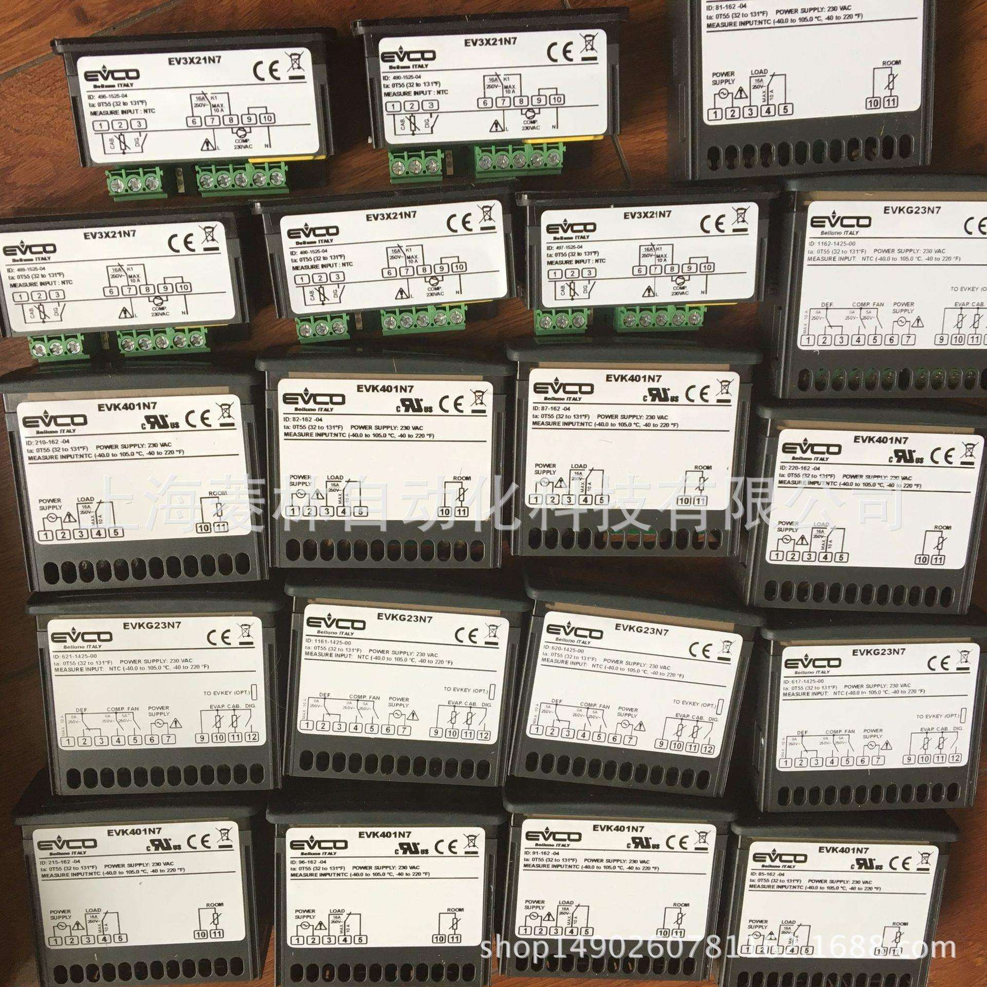 *意大利美控EVCO 温控器 FK401AP3V001 EV3402P3