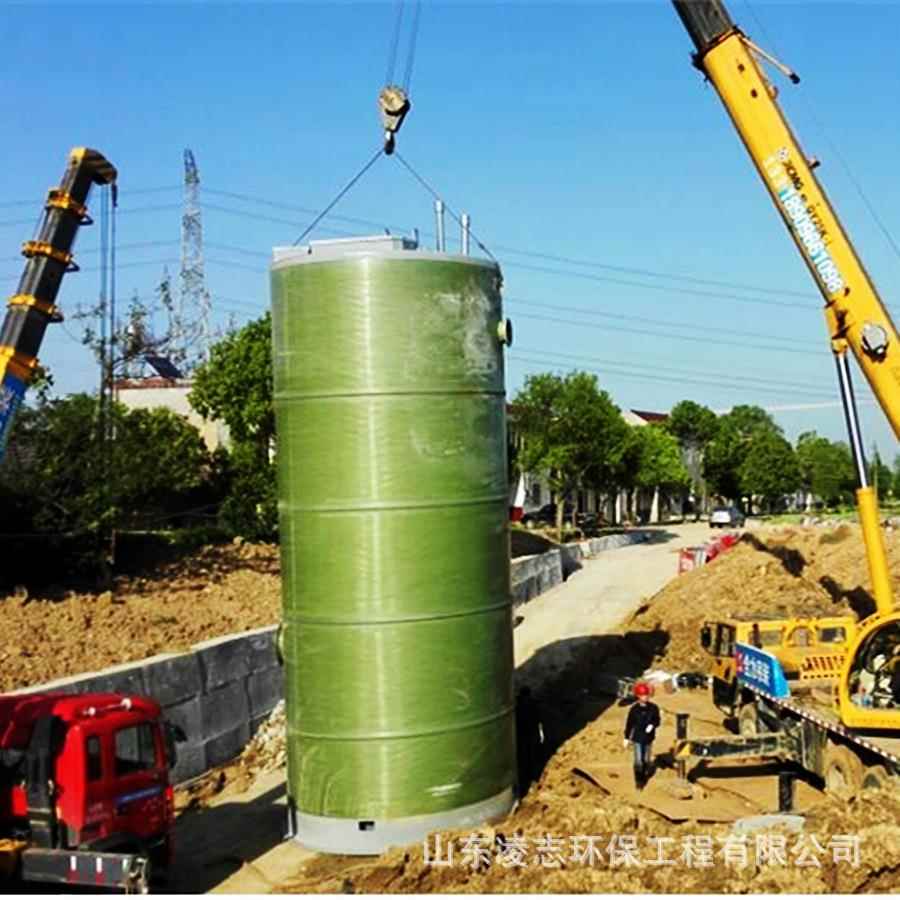 /璃钢一体站化预制玻污水提升泵一体式站地埋式高效泵节能
