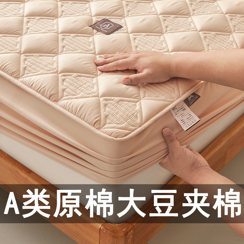 a类床笠大豆纤维夹棉床罩加厚一米单人床1.35四季2米x2米150x190