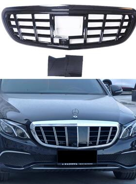 中网适用于奔驰E级中网改装巴博斯款前格栅中网W213前脸E300