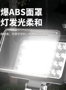 户外防水射灯台式小型超亮花园露营手提灯远距离大功率LED照明灯